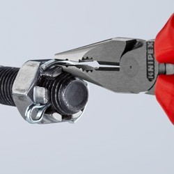 Knipex-Tangen.nl | Spitse kombitang 08 25 145 KNIPEX | 08 25 145